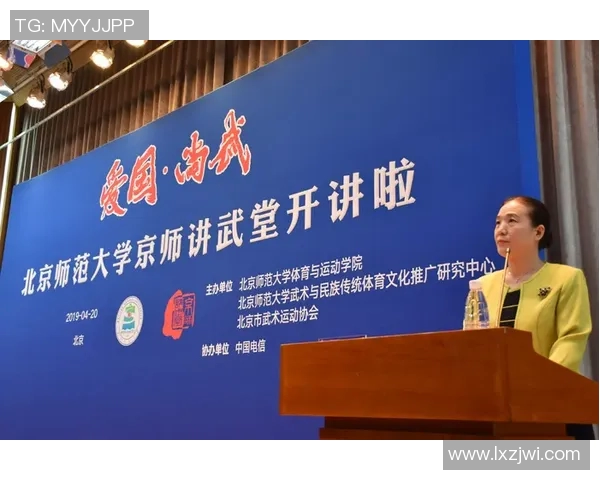 中国体育领域新突破 多项赛事激烈角逐推动体育产业蓬勃发展