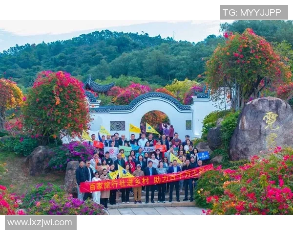 以旅行社为核心打造全方位定制化旅游服务平台助力旅行体验升级 以旅行社为核心打造全方位定制化旅游服务平台助力旅行体验升级