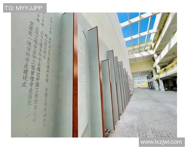 日本体育大学发展现状与未来展望：体育教育与人才培养的创新之路
