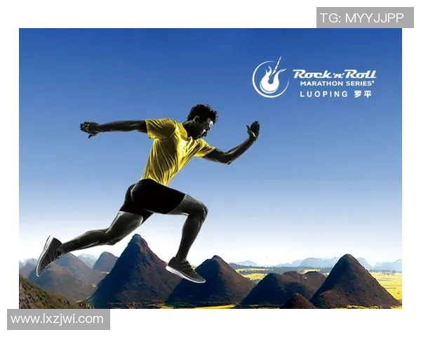 突破极限 激情竞技 打造未来体育新风潮