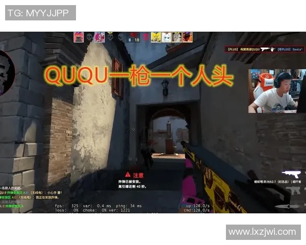 CSGO意识排行榜揭晓V5强势入围第八名引发热议