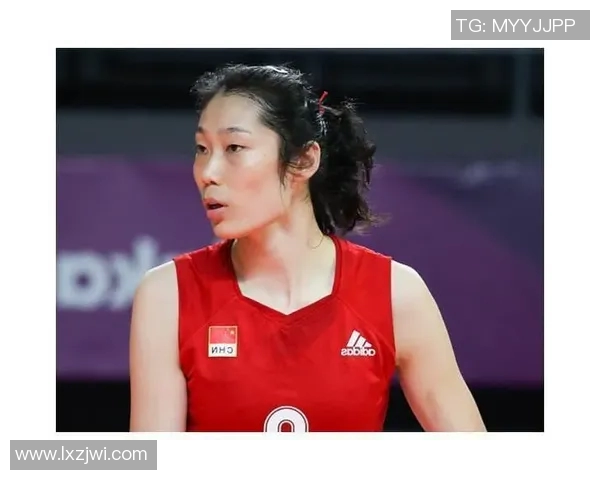 刘娜专访：从排球新星到传奇教练的心路历程与成长故事