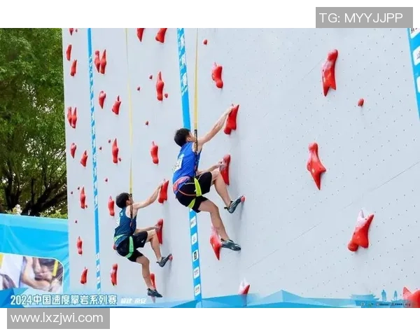 上海极限运动队在世界攀岩锦标赛中的逆袭之路与辉煌成就