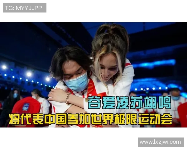 极限运动会特别报道:杭州街舞队勇攀高峰的奋斗与荣耀之路 极限运动会特别报道:杭州街舞队勇攀高峰的奋斗与荣耀之路